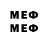 Марки 25I-NBOMe 1500мкг MrHope YT