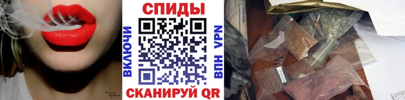 гидра ТОР  Одинцово  Бутират BDO 33% 