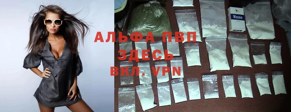 мдма Майский