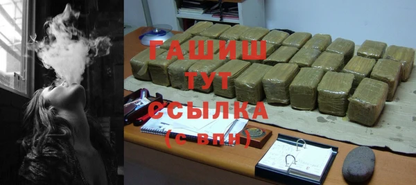 мдма Майский