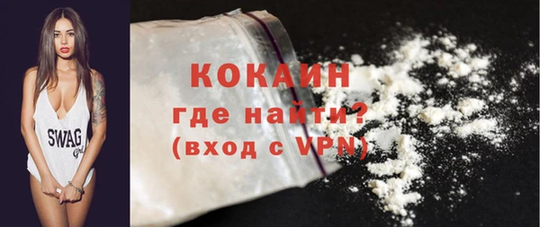 мдма Майский