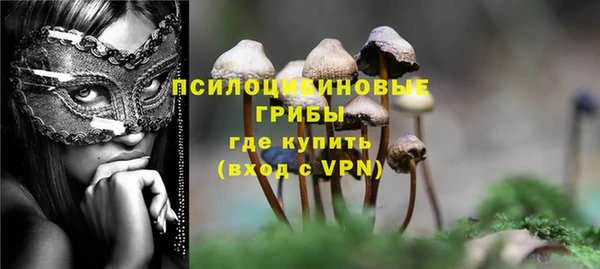 меф Магас