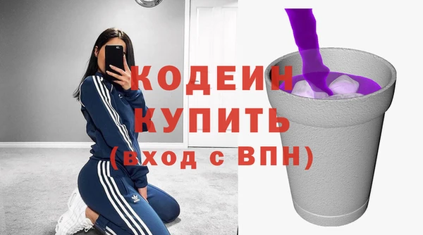 соль ск Магадан