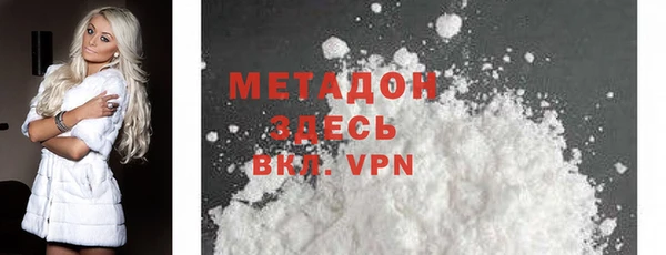 винт Нижневартовск