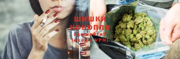 jwh Мурманск