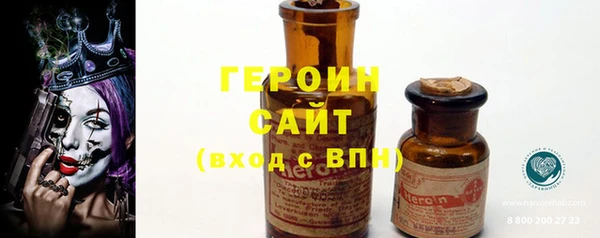 мдма Майский