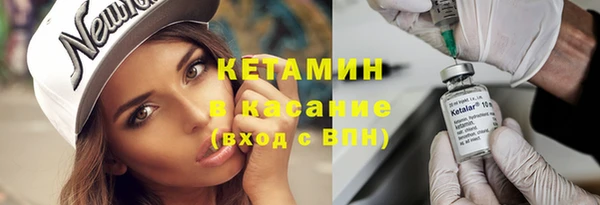 мдма Майский