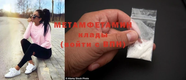 МДМА Медвежьегорск