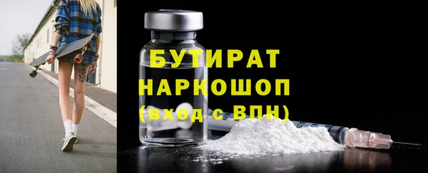 мдма Майский