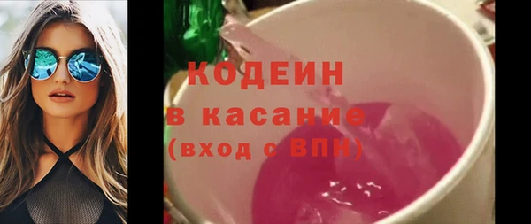 МДМА Медвежьегорск