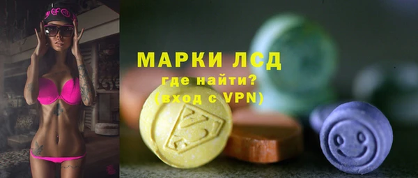 jwh Мурманск