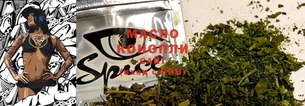 мдма Майский