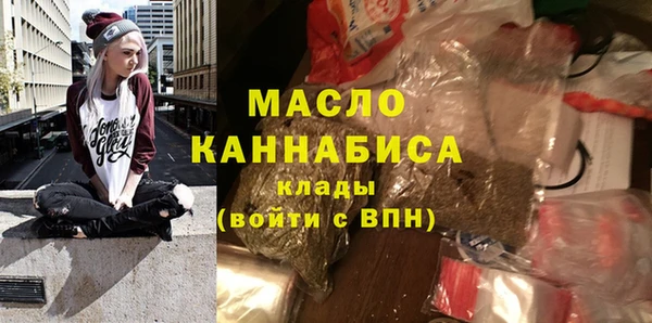 меф Магас