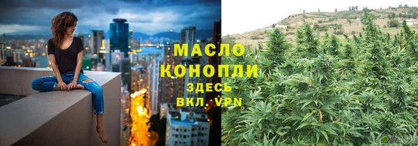 мдма Майский