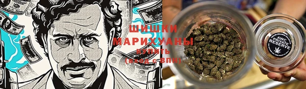 винт Нижневартовск