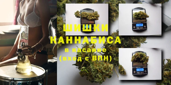 меф Магас