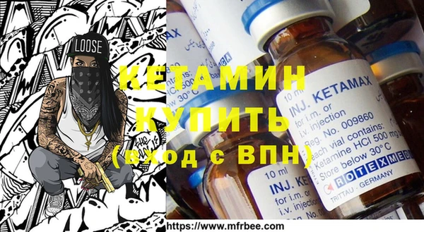 меф Магас