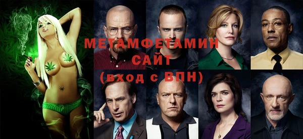 соль ск Магадан