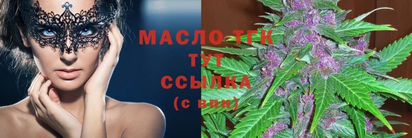 соль ск Магадан