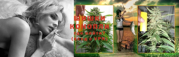 соль ск Магадан