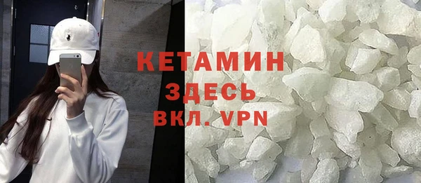 jwh Мурманск