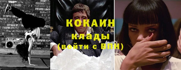 мдма Майский