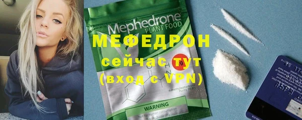 мдма Майский