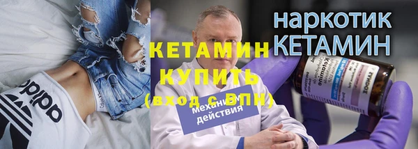 мдма Майский