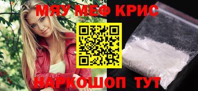 альфа пвп VHQ Нальчик
