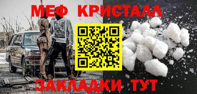 марки lsd Нарткала