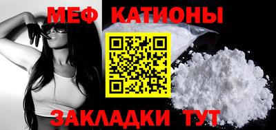 альфа пвп VHQ Нальчик