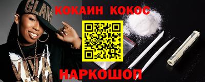 альфа пвп VHQ Нальчик