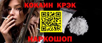 альфа пвп VHQ Нальчик
