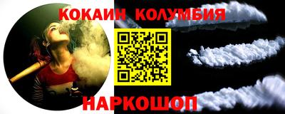 альфа пвп VHQ Нальчик