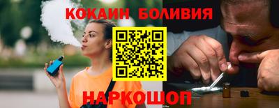 прущая мука Наро-Фоминск