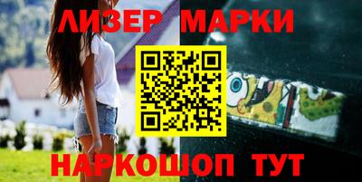 прущая мука Наро-Фоминск