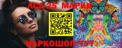 альфа пвп VHQ Нальчик