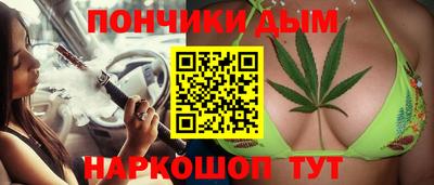 марки lsd Нарткала