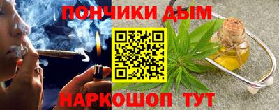 марки lsd Нарткала