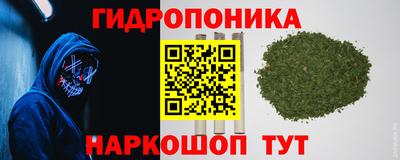 альфа пвп VHQ Нальчик