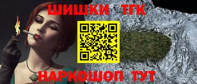альфа пвп VHQ Нальчик