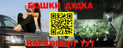 прущая мука Наро-Фоминск