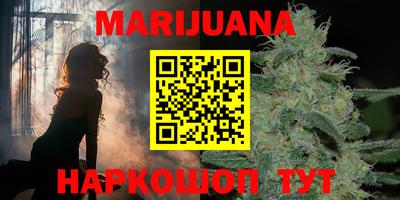 прущая мука Наро-Фоминск