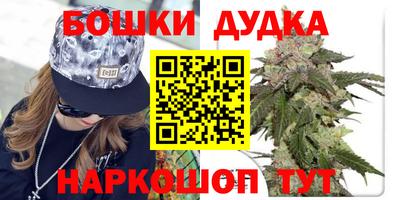 прущая мука Наро-Фоминск
