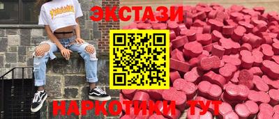 альфа пвп VHQ Нальчик