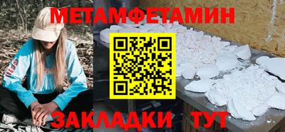 альфа пвп VHQ Нальчик