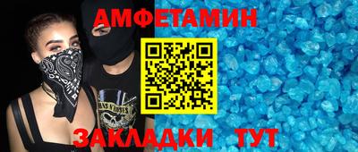 кокс Нягань