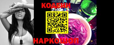альфа пвп VHQ Нальчик
