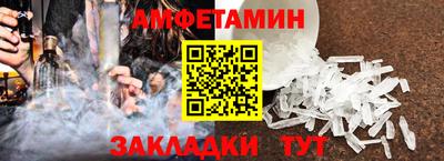 прущая мука Наро-Фоминск