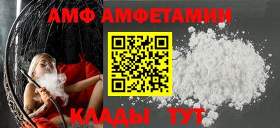 прущая мука Наро-Фоминск